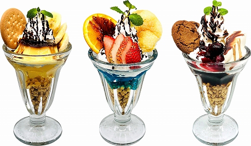 ���������꡼ No.006�Υ���ͥ������ / ���ץ��󥫥ե� ������쥤��������Ź�֥ѥ�ޡס֥ѥ�� R�����拾��ܤο���˥塼��������