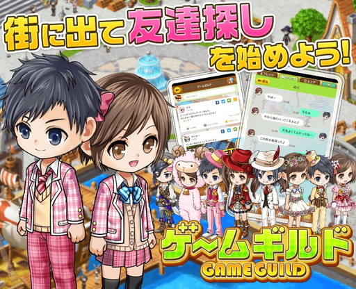 ���������꡼ No.003�Υ���ͥ������ / �֥����८��ɡפλ���ͽ�󤬼����档��ŵ�ϸ��ꥢ�Х����ʤ�