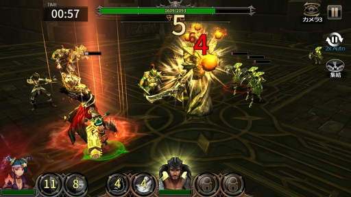 画像ギャラリー No.009のサムネイル画像 / ダークファンタジーRPG「インフィニティ ストーン」のAndroid版が配信開始