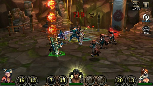 画像ギャラリー No.003のサムネイル画像 / スマホ向けダークファンタジー「インフィニティ ストーン」,iOS版が配信開始