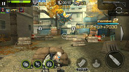 ꡼ No.004 | ߷1DLˤ󥷥塼ƥ󥰡HIDE AND FIREפλϿդϡʼȥ󥸥⥿סˡɤץ쥼