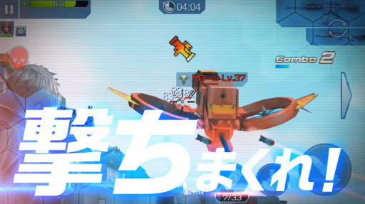 HIDE AND FIRE٥ץ⡼ࡼӡ