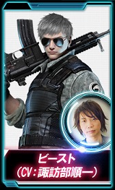 ꡼ No.008 | HIDE AND FIREסϥ磻ιԤʤɤȥߤHIDEɡFIREɡڡɤ򳫺