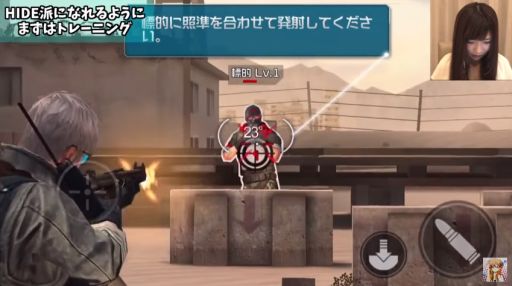 HIDE AND FIREۤϥϥޤ롪ޥۤܳʥ塼ƥ󥰤綽ʳHIDEɡyuki