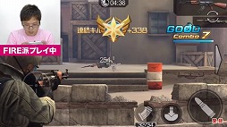 ꡼ No.009 | HIDE AND FIREסYouTuberˤԥץ쥤ư褬ץ쥼ȥڡ2Ƥ