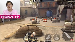 ꡼ No.010 | HIDE AND FIREסYouTuberˤԥץ쥤ư褬ץ쥼ȥڡ2Ƥ