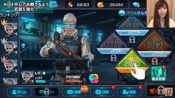 ꡼ No.011 | HIDE AND FIREסYouTuberˤԥץ쥤ư褬ץ쥼ȥڡ2Ƥ