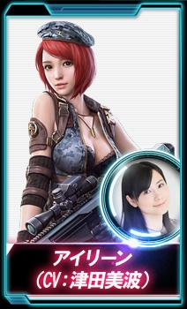 ���������꡼ No.002�Υ���ͥ������ / ��HIDE AND FIRE�ס�������Ͽ10�������ˡ��������ۥץ쥼��Ȥ��ɲä�����