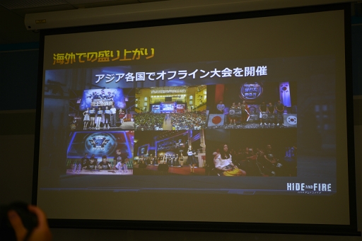 ꡼ No.007 | ߷פ1ɤˤޥ۸塼ƥ󥰡HIDE AND FIREפ9ۿȯɽȻͷƤݡ