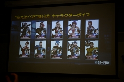 ꡼ No.010 | ߷פ1ɤˤޥ۸塼ƥ󥰡HIDE AND FIREפ9ۿȯɽȻͷƤݡ