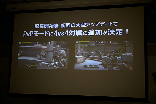 ꡼ No.013 | ߷פ1ɤˤޥ۸塼ƥ󥰡HIDE AND FIREפ9ۿȯɽȻͷƤݡ