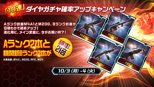 ꡼ No.001 | HIDE AND FIREס50ˤǵǰץ쥼Ȥۡ10ϢΨåפ