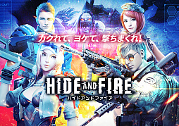 ꡼ No.002 | HIDE AND FIREס50ˤǵǰץ쥼Ȥۡ10ϢΨåפ