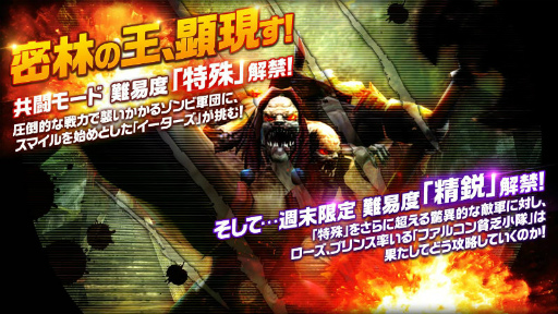 ꡼ No.001Υͥ / HIDE AND FIREסƮ⡼ɤ˿١֥եå奴פɲ