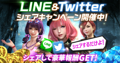 ꡼ No.008Υͥ / HIDE AND FIREסƮ⡼ɤ˿١֥եå奴פɲ