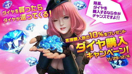 画像ギャラリー No.004のサムネイル画像 / 「HIDE AND FIRE」の共闘モードに新ステージ「無人島決戦」が登場