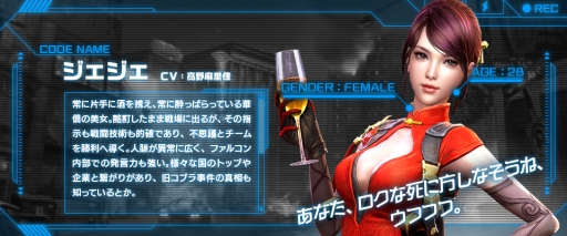 ꡼ No.010 | HIDE AND FIREפζƮ⡼ɤ˿ơ̵פо