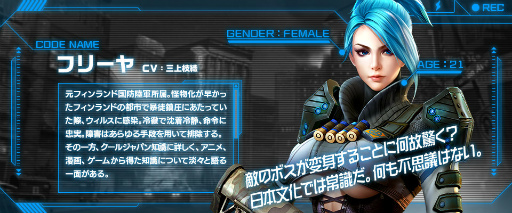 ꡼ No.003 | HIDE AND FIREסޤ꤯ȥꥹޥ٥ȡɤ