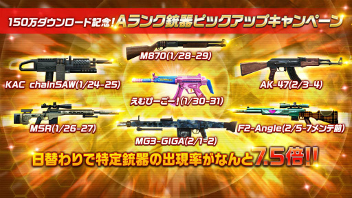 ꡼ No.002Υͥ / HIDE AND FIREפˤ1500ۡA󥯽ƤνиΨ徺