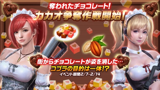 ꡼ No.001Υͥ / HIDE AND FIREץᥤΡ֥꡼פо줹Х󥿥󥤥٥