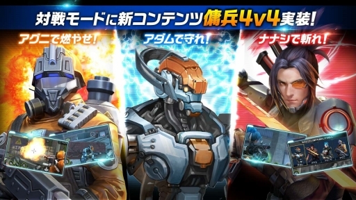 ꡼ No.001 | HIDE AND FIREסüο⡼ɡʼ4v4פ