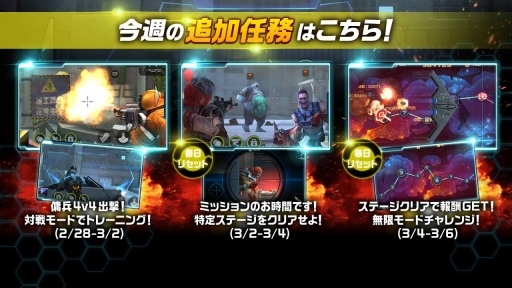 ꡼ No.003 | HIDE AND FIREסüο⡼ɡʼ4v4פ