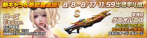 ���������꡼ No.004�Υ���ͥ������ / ��HIDE AND FIRE�ס���Ʈ�⡼�ɤο����ơ����֥ե��륳���ɱ���פ�����