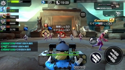 ꡼ No.001Υͥ / HIDE AND FIREסƮ⡼ɤοơֶåԡפ俷ʼƴ郎о