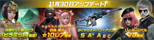 ꡼ No.002Υͥ / HIDE AND FIREסƮ⡼ɤοơֶåԡפ俷ʼƴ郎о