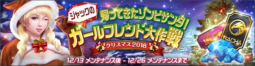 ꡼ No.001 | HIDE AND FIREסꥹޥ٥Ȥ