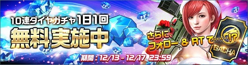 ꡼ No.002 | HIDE AND FIREסꥹޥ٥Ȥ