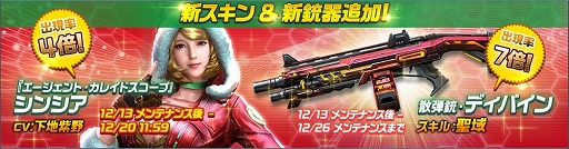 ꡼ No.003 | HIDE AND FIREסꥹޥ٥Ȥ