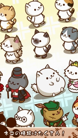 ���������꡼ No.003�Υ���ͥ������ / �ͤ����������󤹤����ַ�������֥���åȥץ�ͥåȡ׻�����Ͽ�μ��դ���������