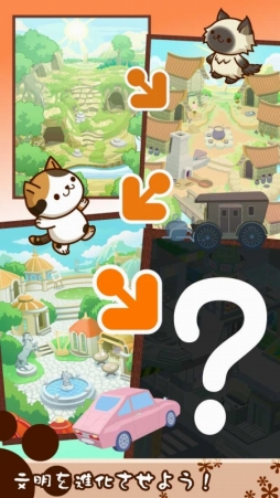 ���������꡼ No.004�Υ���ͥ������ / �ͤ����������󤹤����ַ�������֥���åȥץ�ͥåȡ׻�����Ͽ�μ��դ���������