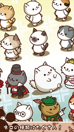 ���������꡼ No.003�Υ���ͥ������ / �ͤ��Ȥ��ä������������֥���åȥץ�ͥåȡס�iOS/Android�Ǥ��ۿ�����