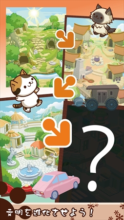 ���������꡼ No.004�Υ���ͥ������ / �ͤ��Ȥ��ä������������֥���åȥץ�ͥåȡס�iOS/Android�Ǥ��ۿ�����