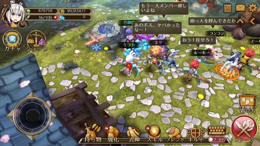 ꡼ No.003 | ۿͽΥޥۥץֽΥǥȥԥפǻϿڡ󤬥ȡ10ãǷ쥢פ館