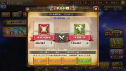 ꡼ No.005 | ֥ӥåȥפθѥȥ֥ӥåȥ쥸ɡסȡPV