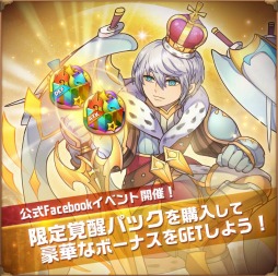 ꡼ No.002 | ֥ӥåȥ쥸ɡסĶ6ǥǤ뿷ƥĶ6פ