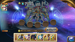 ꡼ No.009 | ֥ӥåȥ쥸ɡסĶ6ǥǤ뿷ƥĶ6פ