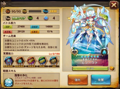 ꡼ No.013 | ֥ӥåȥ쥸ɡסĶ6ǥǤ뿷ƥĶ6פ