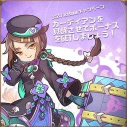 ꡼ No.001Υͥ / ֥ӥåȥ쥸ɡס6οǥ֥ء顼פо