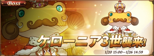 ꡼ No.004Υͥ / ֥ӥåȥ쥸ɡס6οǥ֥ء顼פо