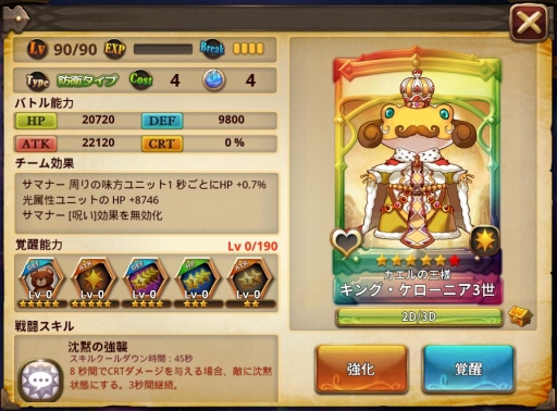 ꡼ No.005 | ֥ӥåȥ쥸ɡס6οǥ֥ء顼פо