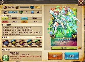 ꡼ No.007 | ֥ӥåȥ쥸ɡס6οǥ֥ء顼פо