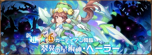 ꡼ No.010 | ֥ӥåȥ쥸ɡס6οǥ֥ء顼פо