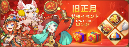 ꡼ No.001Υͥ / ֥ӥåȥ쥸ɡפˤƵꥯȡ塼ब