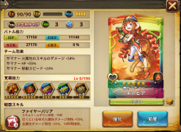 ꡼ No.002 | ֥ӥåȥ쥸ɡפˤƵꥯȡ塼ब