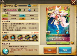 ꡼ No.003 | ֥ӥåȥ쥸ɡפˤƵꥯȡ塼ब