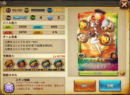 ꡼ No.004 | ֥ӥåȥ쥸ɡפˤƵꥯȡ塼ब